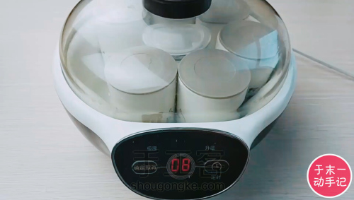家用酸奶机自制无糖健康酸奶【于末一动手记-009记】 第6步