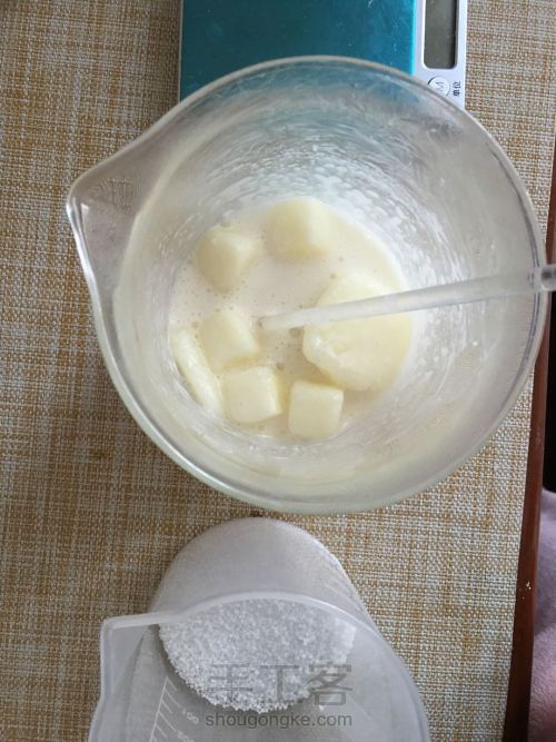 牛奶橄榄手工皂 冷制皂 第3步