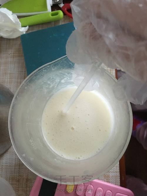 牛奶橄榄手工皂 冷制皂 第4步