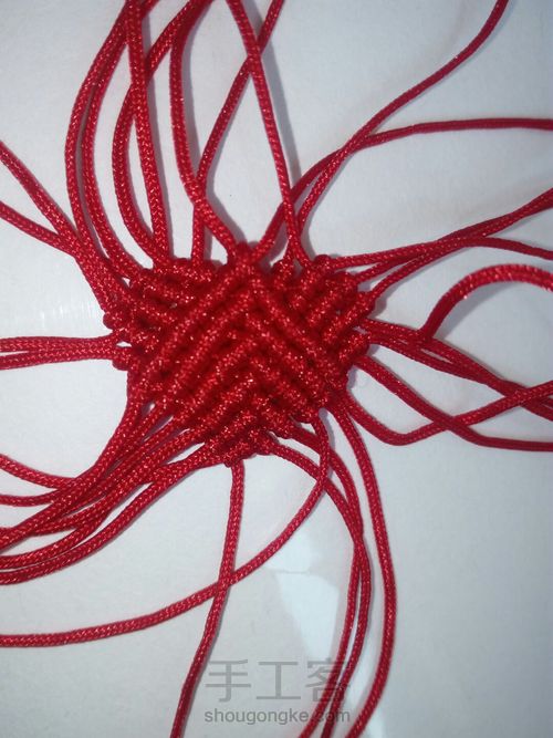 情人节礼物心 第15步