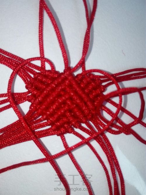 情人节礼物心 第16步