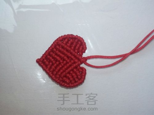 情人节礼物心 第17步