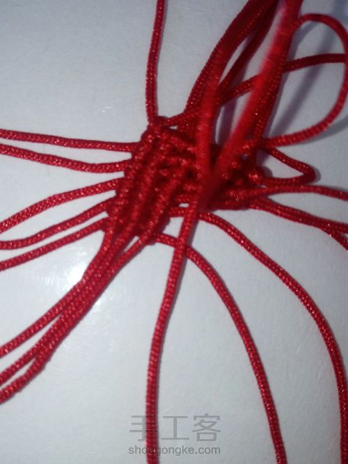 情人节礼物心 第6步