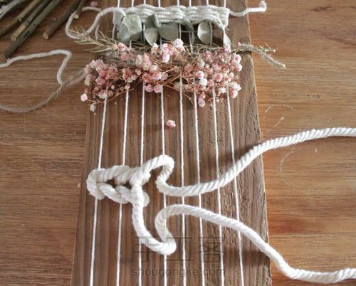 干花编织挂件/摆件 第11步
