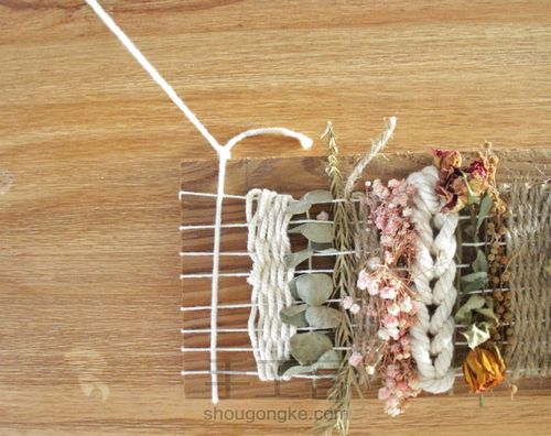 干花编织挂件/摆件 第15步
