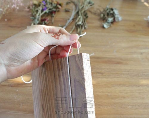 干花编织挂件/摆件 第3步