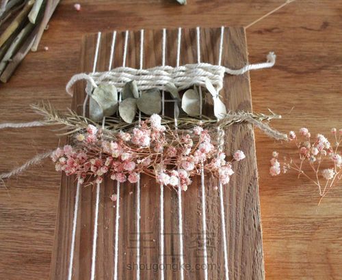 干花编织挂件/摆件 第10步