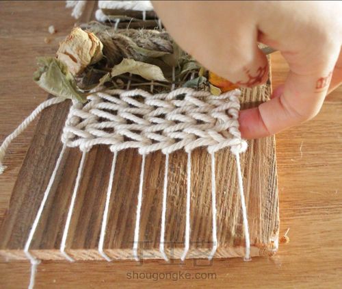 干花编织挂件/摆件 第14步