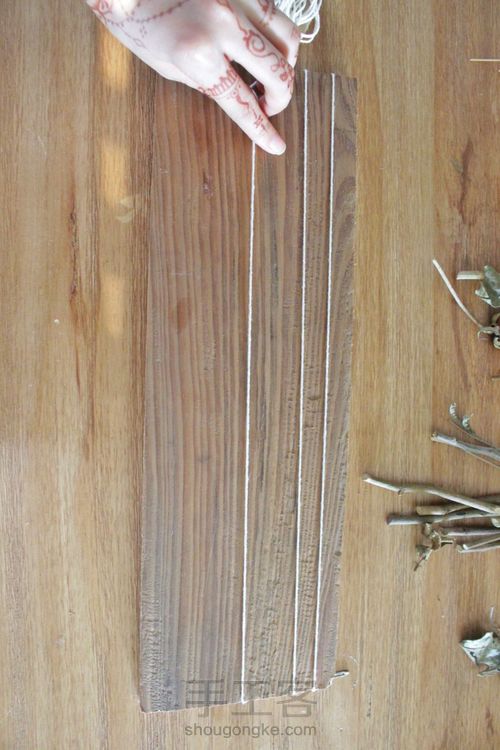 干花编织挂件/摆件 第4步