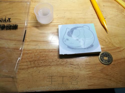 猫咪老师“斑” 第2步