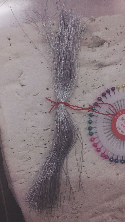 银扫把挑吉字 第3步