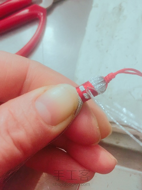 银扫把挑吉字 第8步