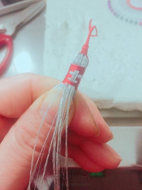 银扫把挑吉字 第12步