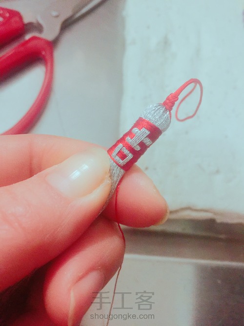 银扫把挑吉字 第15步