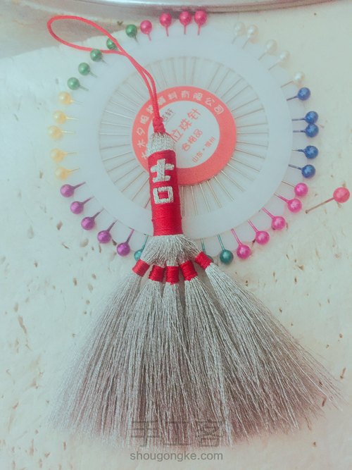 银扫把挑吉字 第18步