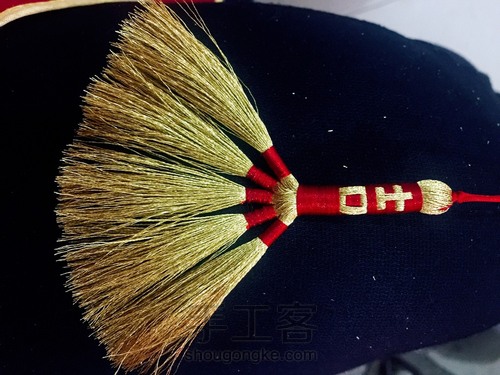 银扫把挑吉字 第20步