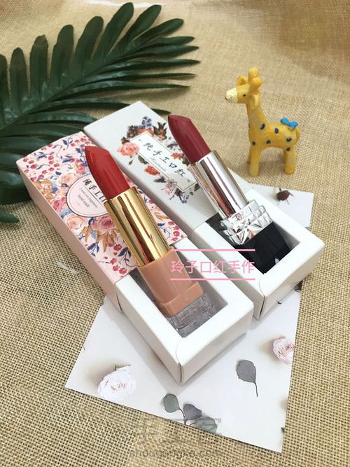 三分钟带你了解手工口红制作，安全无添加 第6步