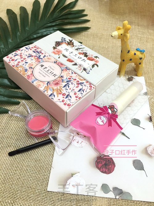 三分钟带你了解手工口红制作，安全无添加 第8步