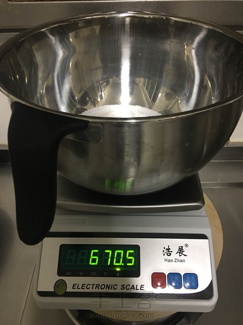 茶枯家事皂教程 0失败 第3步