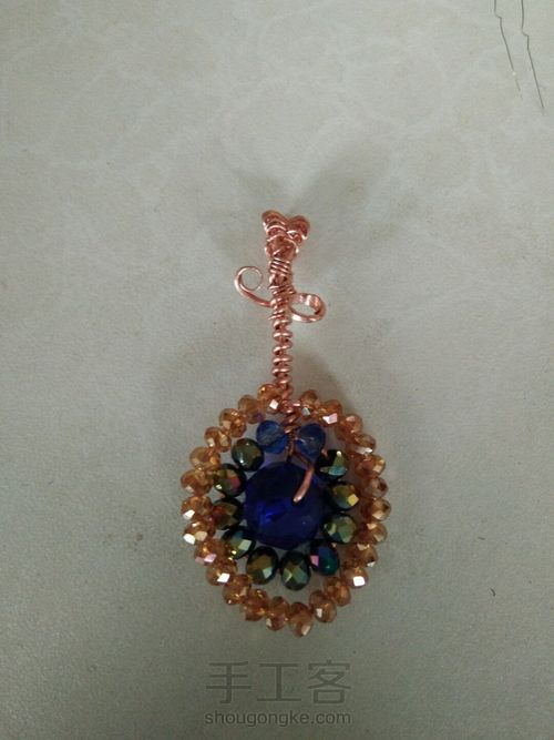 闪钻孔雀绕线 第3步