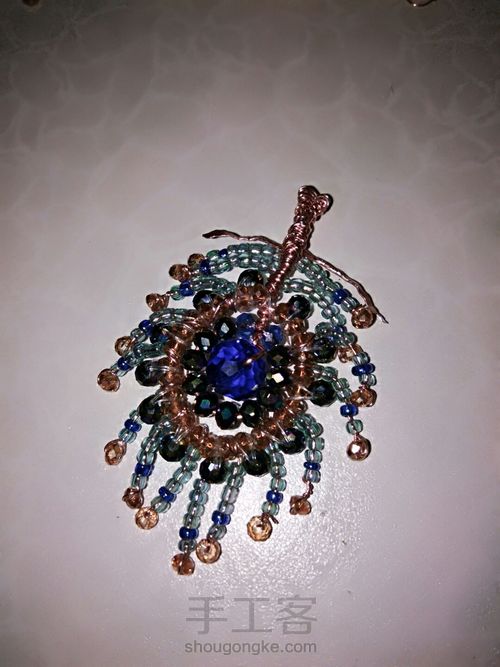 闪钻孔雀绕线 第5步