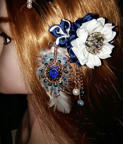 闪钻孔雀绕线 第8步