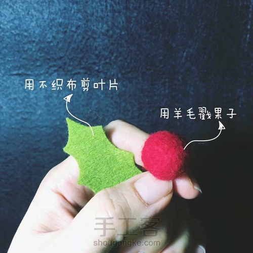 不织布圣诞花环 第7步