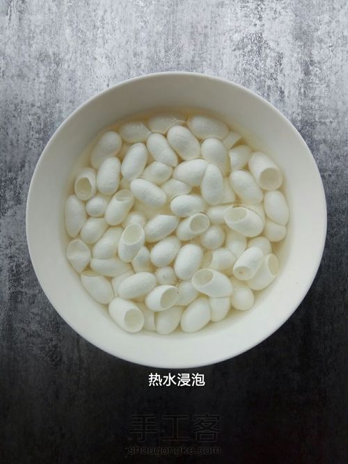 蚕丝手工皂 第1步