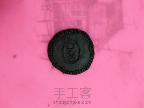 软陶奥利奥 第9步