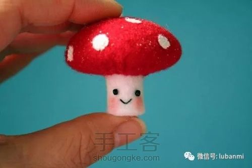  布艺可爱小蘑菇 第1步