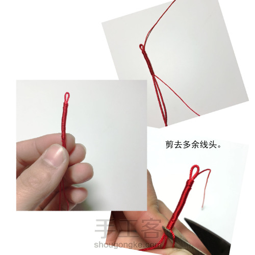  月老红绳 吊坠无痕绕线线圈 项链/手链 编法步骤 第5步