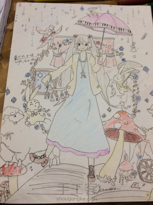 教你画美丽的二次元人物 第3步