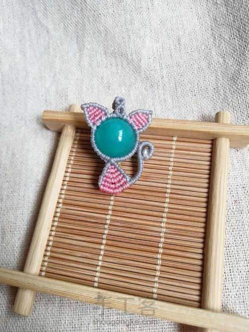 圆珠子款的萌萌小猫咪 第18步