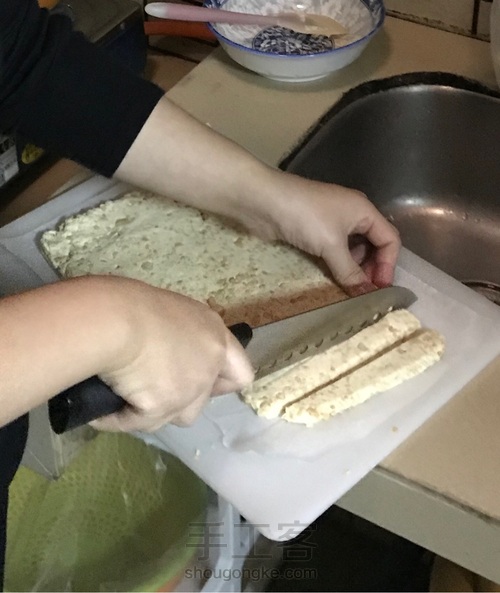 自制牛扎糖 第7步