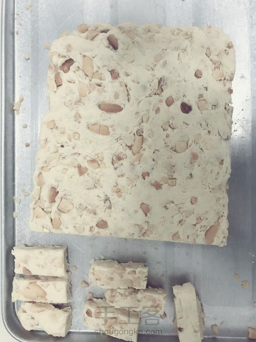 自制牛扎糖 第8步