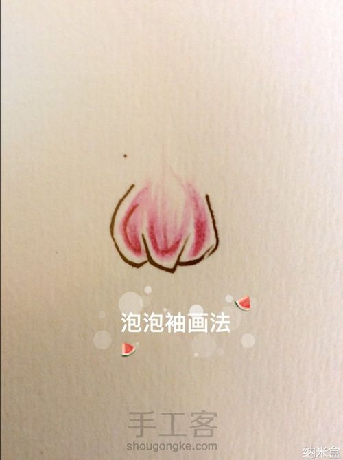 很详细的教程哦 第23步