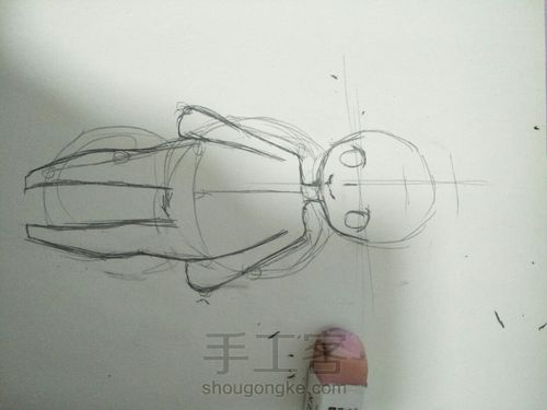 酷酷女孩软软心（基础） 第3步