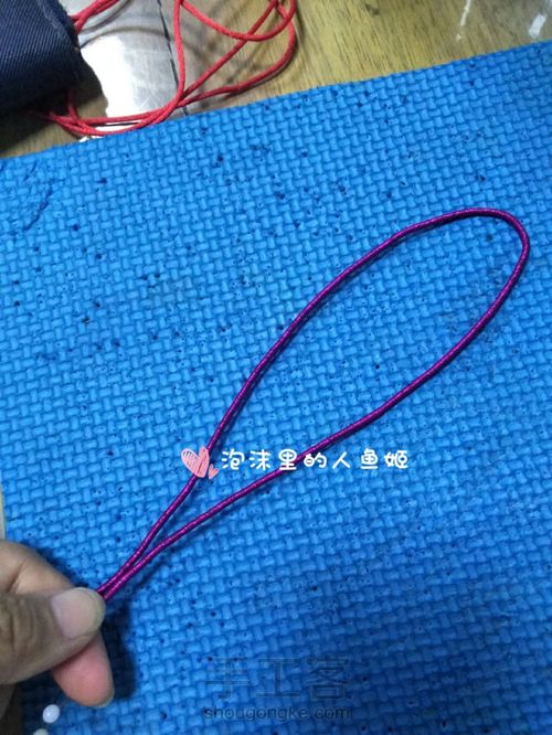 花朵项绳 第1步