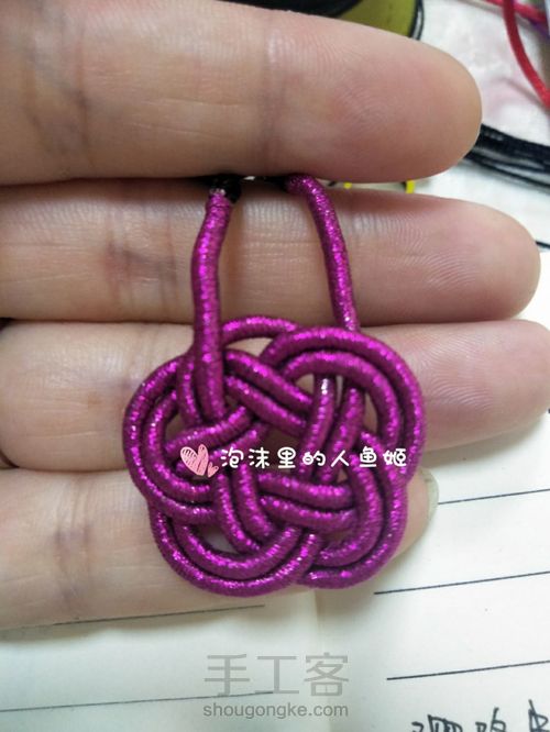 花朵项绳 第8步