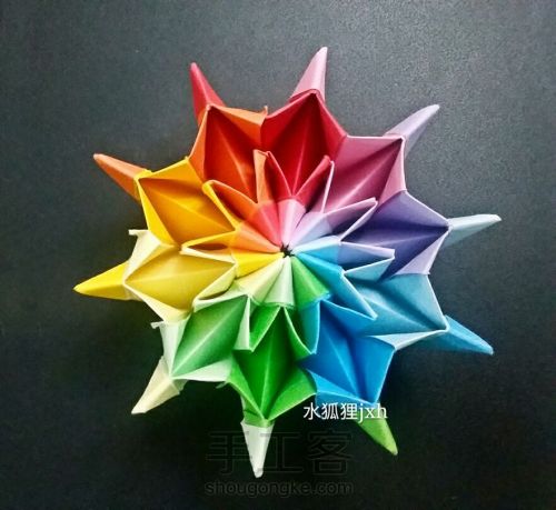 无限翻玩具组合折纸烟花（超详细）水狐狸jxh教程 第48步