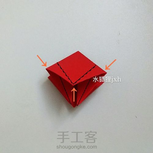 彼岸花折纸(超详细)水狐狸jxh教程 第13步