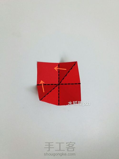 彼岸花折纸(超详细)水狐狸jxh教程 第5步