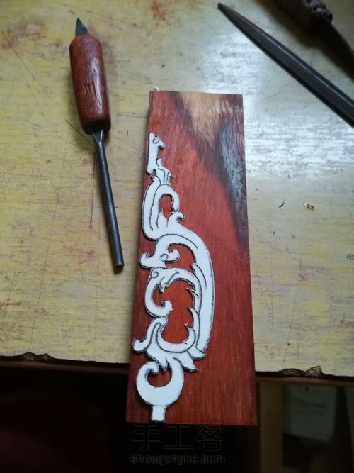 紫檀笔挂 第11步