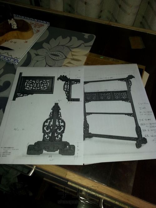 紫檀笔挂 第2步