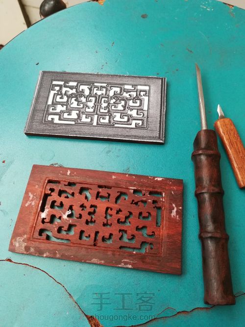 紫檀笔挂 第5步