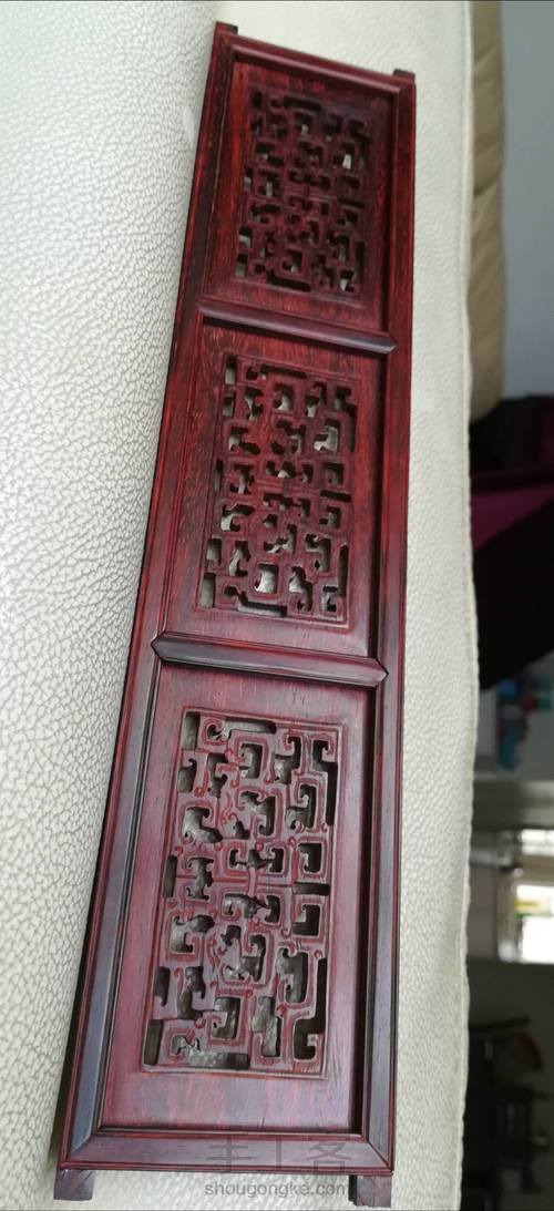 紫檀笔挂 第6步