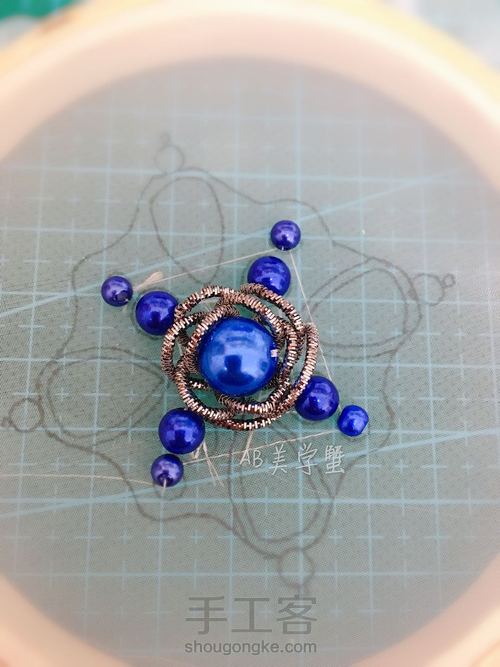 法式珠绣—巴洛克风格 第5步