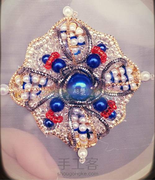 法式珠绣—巴洛克风格 第10步