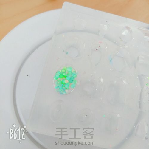 uv胶宝石配件制作 第3步