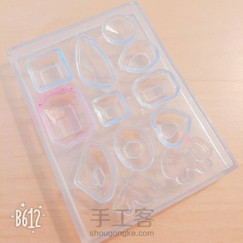 少女心uv滴胶宝石吊坠 第1步